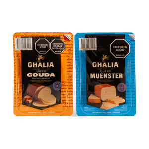 Queso Muenster/Gouda Ghalia 150 Gr